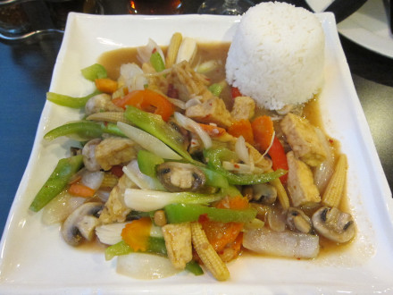 Ginger stir fried