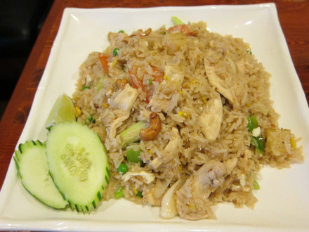 Pineapple fried rice