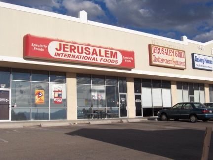 Jerusalem Market