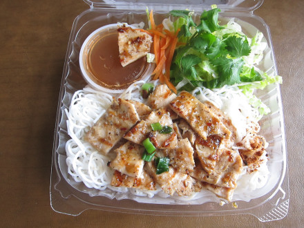 Lemongrass chicken takeout order