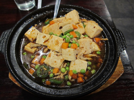 Mapo tofu