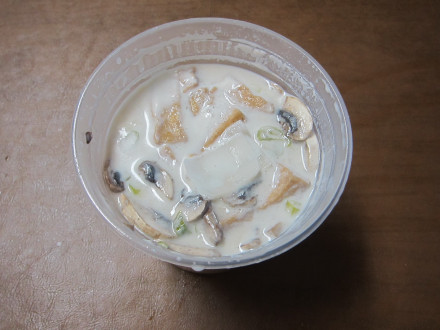 Tom kha, or coconut soup