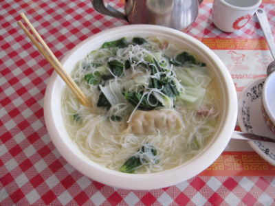 Chicken soup with dumplings and bok choy