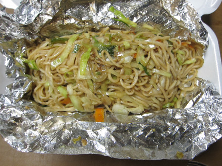 Vegetable chow mein