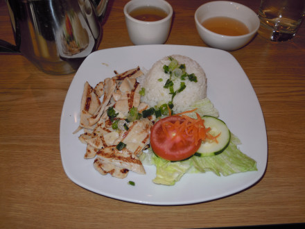 Chicken rice platter