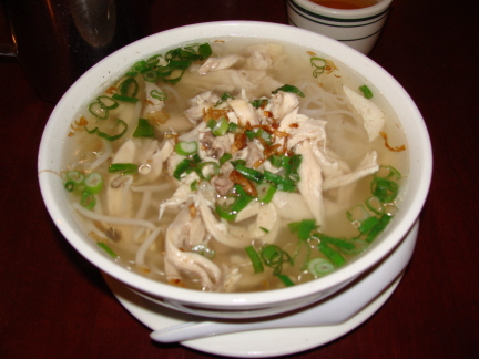 Rice noodle soup with chicken