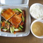 Salmon teriyaki lunch special