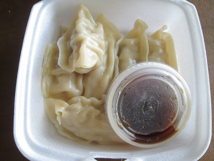 Dumplings with pork