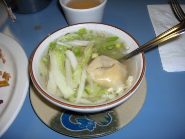 Small bowl of wonton soup