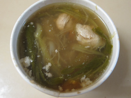 Sinigang