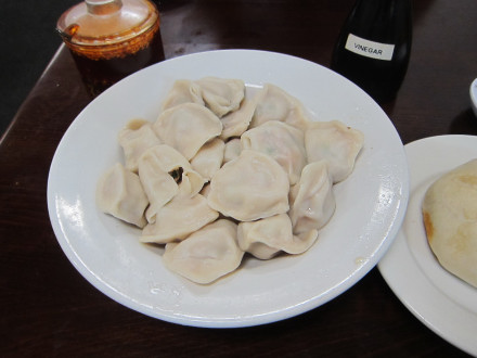 Beef dumplings