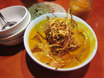 Kao soi with tofu